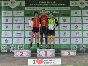 Спортсмены из Копейска вновь показали лучшие результаты