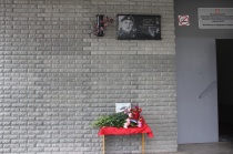В Копейской школе № 43 открыли мемориальную доску памяти Михаила Бердышева, погибшего в ходе СВО