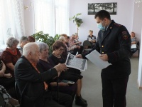 В Копейске сотрудники полиции продолжают проводить мероприятия по профилактике мошенничества