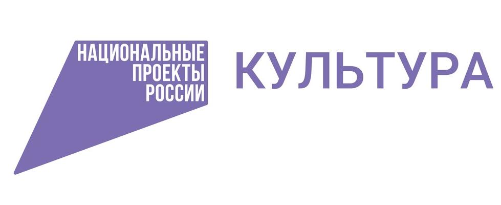 СТАРТУЕТ ВСЕРОССИЙСКАЯ ОНЛАЙН-АКЦИЯ "КУЛЬТУРНЫЙ МАРШРУТ ФАНАГОРИЯ"