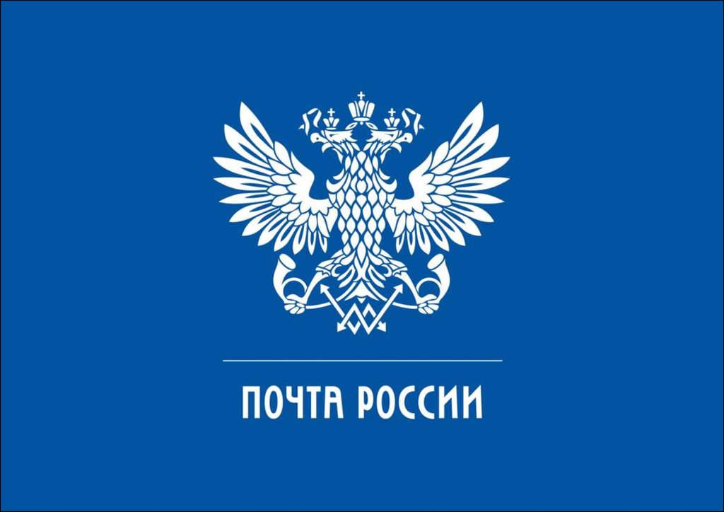 В отделениях Почты России с началом сезона вырос спрос на страхование от укусов клещей