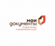 С 1 СЕНТЯБРЯ 2020 ГОДА В МФЦ МОЖНО ПОДАТЬ ЗАЯВЛЕНИЕ О ПРИЗНАНИИ ГРАЖДАНИНА БАНКРОТОМ ВО ВНЕСУДЕБНОМ ПОРЯДКЕ