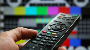 С 20 по 24 января возможны кратковременные перерывы в трансляции теле- и радиопередач