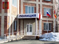 Отдел МВД России по городу Копейску Челябинской области приглашает на службу граждан в возрасте до 50 лет 