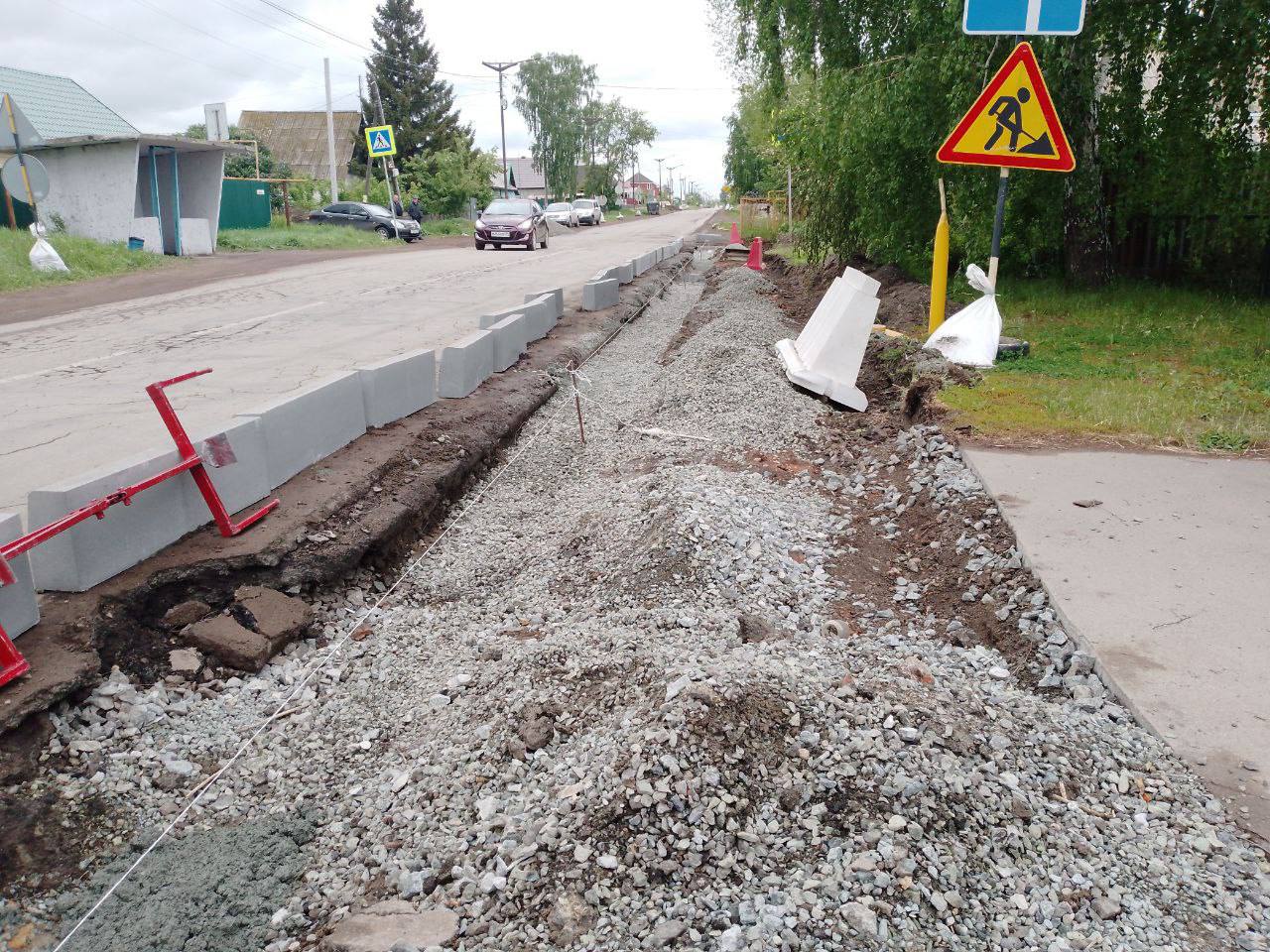 В Копейске продолжаются работы по ремонту улично-дорожной сети | 30.05.2024  | Копейск - БезФормата