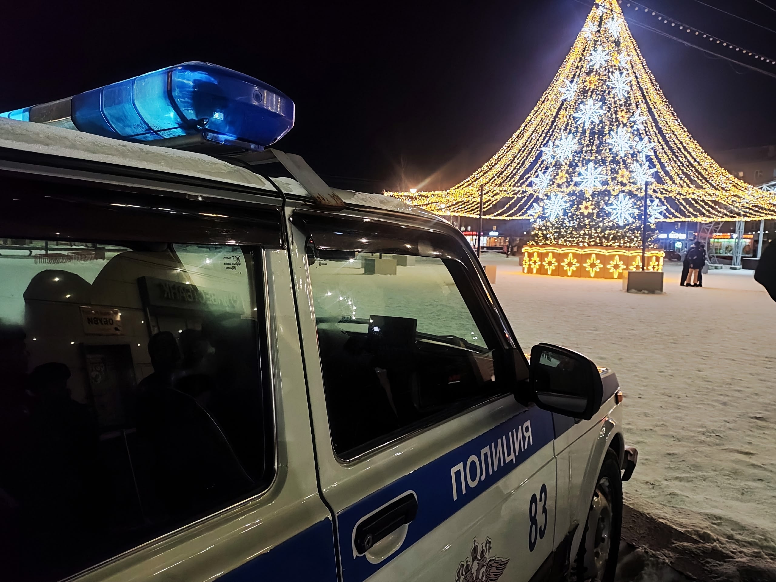В Копейске сотрудники полиции готовы к обеспечению правопорядка в период подготовки и проведения Новогодних праздников