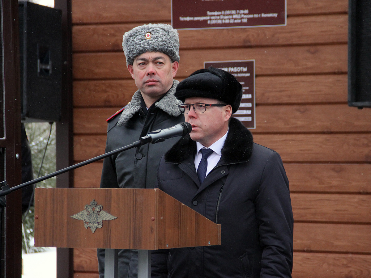 В Вахрушево открылся новый участковый пункт полиции | 22.12.2022 | Копейск  - БезФормата