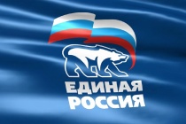 «Единая Россия» будет добиваться бесплатного подключения жителей к газу – партия направит свои предложения Президенту