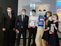 В Челябинске наградили победителей «Диктанта Победы»