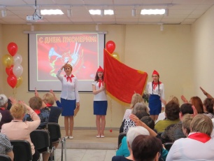 В Копейске прошел День библиотек