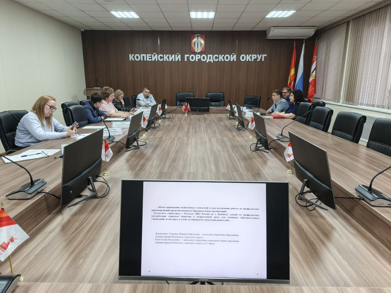 В Копейске прошла межведомственная комиссия по профилактике правонарушений
