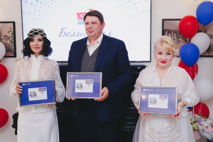 В Челябинске прошло гашение марки, посвящённой 100-летию газеты «Комсомольская правда»