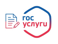 Управление по вопросам миграции разъясняет порядок исправления ошибок в предоставленных адресных справках
