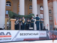 Выставка передовых технологий Росгвардии «Безопасный Урал» открылась в Челябинской области