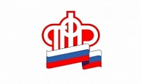 Распорядиться маткапиталом на погашение ипотеки можно сразу в банке: список кредитных учреждений смотреть на сайте