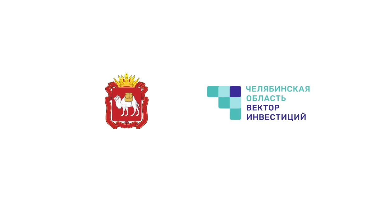 Как обратиться за помощью по вопросам инвестиционной и предпринимательской деятельности? ⁣