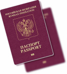 Загранпаспорт обязателен: с 2026 года для поездок детей в Абхазию, Беларусь и Казахстан потребуется отдельный документ