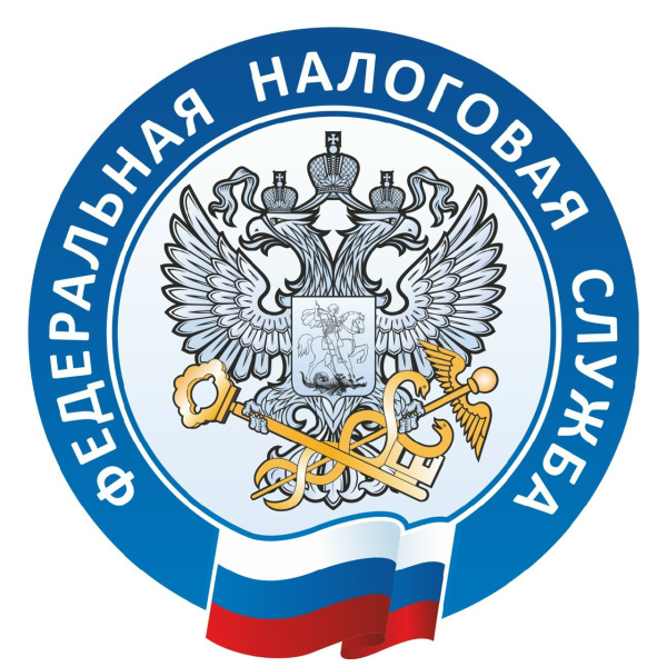 Инспекция проведет 25 июня горячую линию по вопросам исчисления и уплаты налога на доходы физических лиц