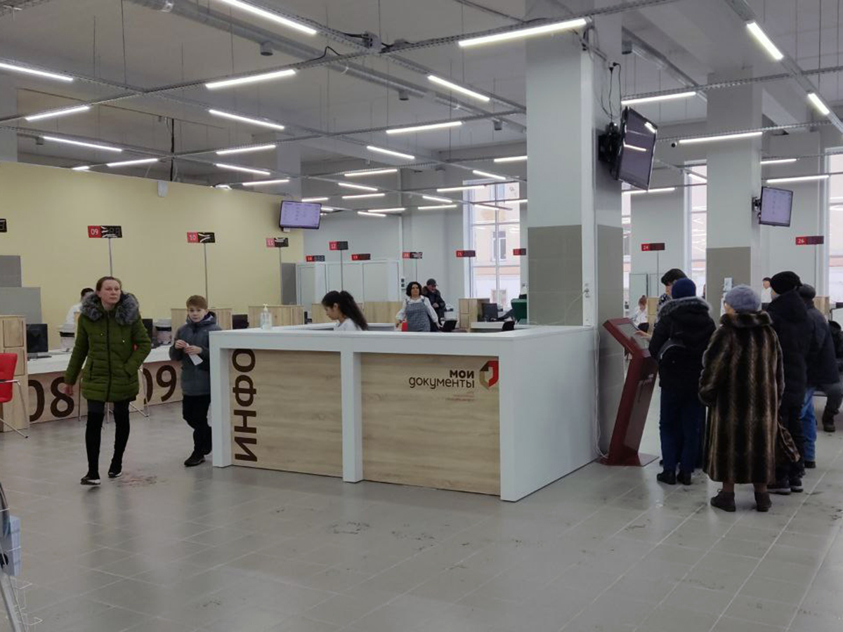 Копейский МФЦ готов ответить на вопросы жителей в соцсети