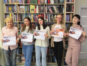 Чемпионат мира по чтению вслух прошел в Копейске