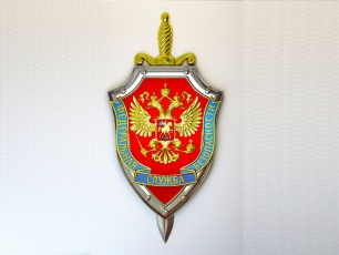 Пограничное управление ФСБ России по Республике Карелия проводит отбор граждан для поступления на военную службу по контракту, а также в образовательные организации ФСБ России