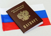 В Отделе МВД России по городу Копейску возбуждено уголовное дело в отношении 37-летней женщины за подделку паспорта гражданина Российской Федерации