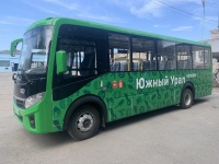 В День города на линию выйдут новые автобусы