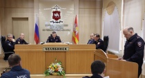 Начальник Главка Михаил Скоков провел заседание оперативного штаба по профилактике