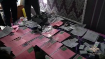 В Челябинске полицейские задержали 11 участников преступной группы по подделке документов