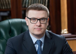 Поздравление Губернатора Челябинской области Алексея Текслера с Международным днём инвалидов