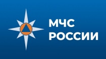 МЧС России выступило с инициативой по установлению дополнительных мер поддержки в части предоставления социальных гарантий
