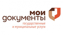 Индивидуальные предприниматели могут направить заявление о прекращении своей деятельности без электронной подписи