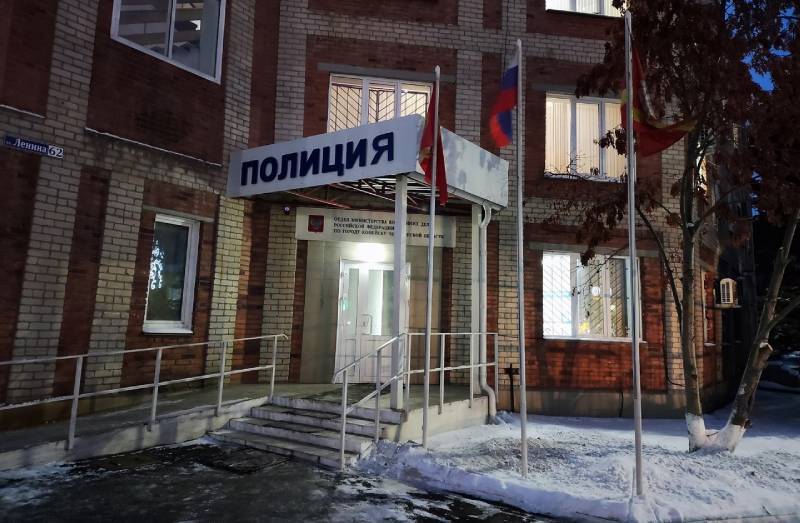Следователями ОМВД России по г. Копейску направлено в суд уголовное дело о мошенничестве