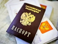 Управление по вопросам миграции напоминает, что невостребованные паспорта подлежат уничтожению