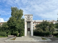 Обращение Главы Копейского городского округа Светланы Логановой в День памяти и скорби в связи с трагедией на шахте «Центральная»