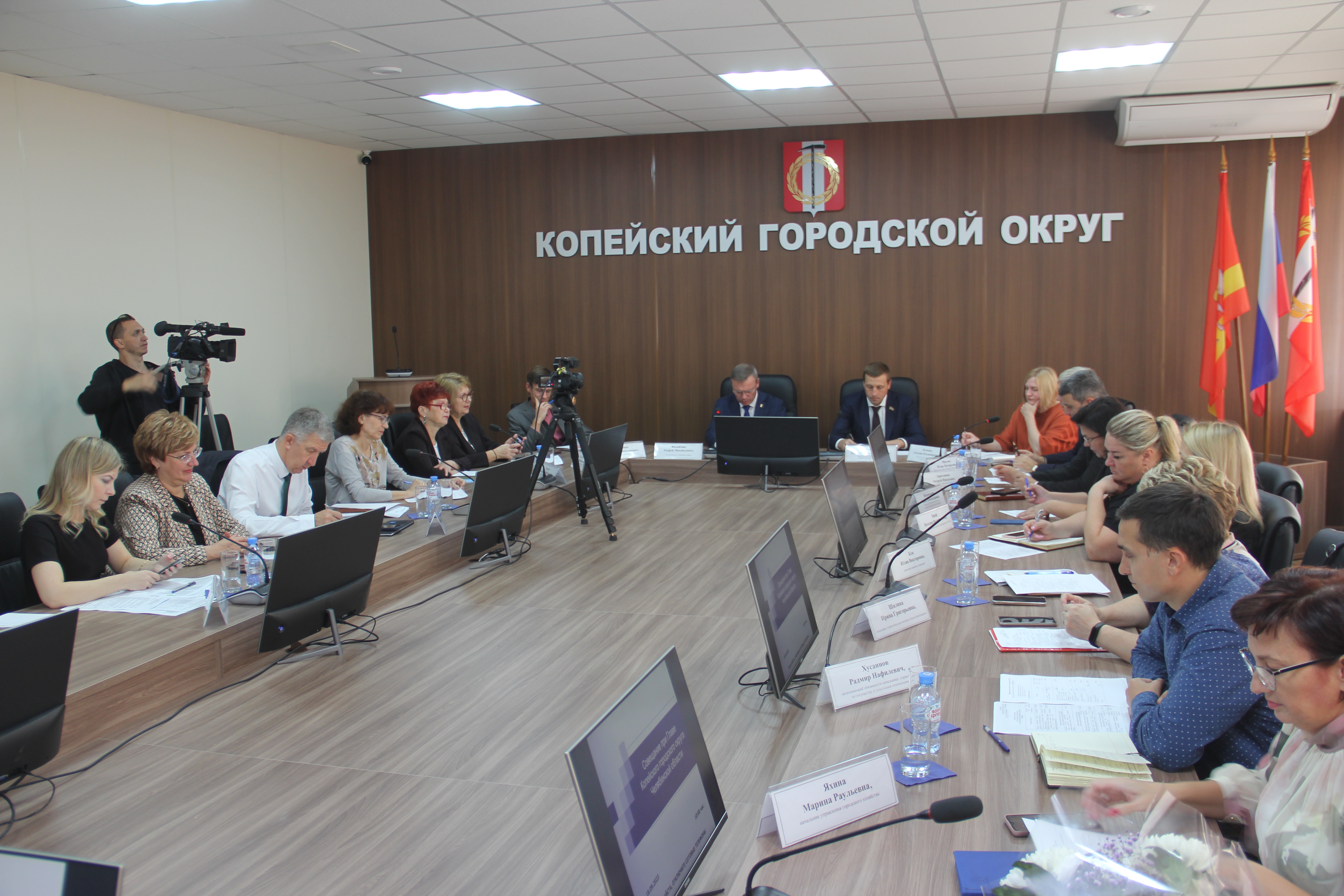 Состоялось еженедельное аппаратное совещание