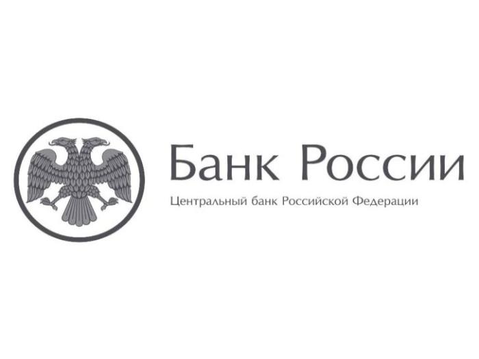 Банк России предупреждает о мошеннических схемах 