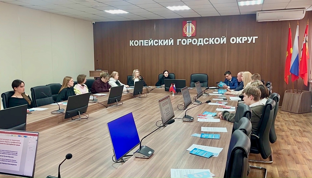 В Копейске прошло заседание молодежного Совета
