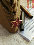 Поздравление Главы Копейского городского округа Светланы Логановой с Днем Победы советского народа в Великой Отечественной войне 