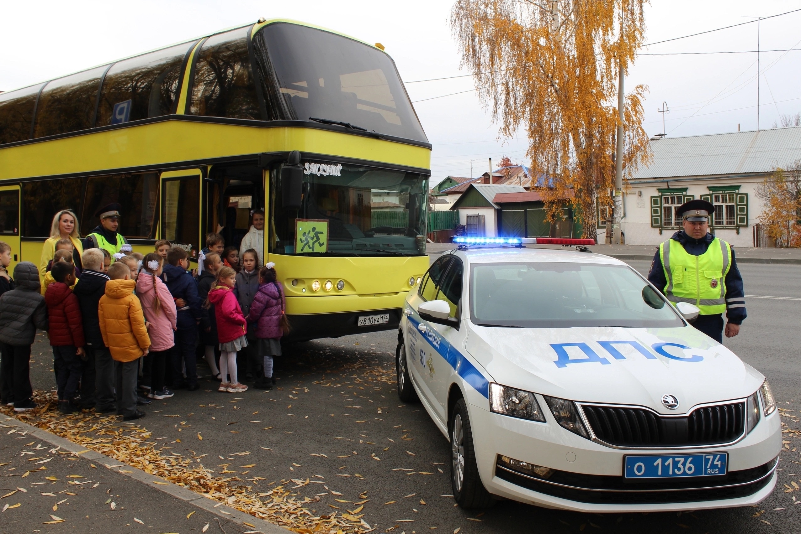Сотрудники Госавтоинспекции Челябинской области проводят профилактическую акцию «Осенние каникулы»