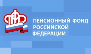 Ежемесячная выплата из материнского капитала снова продлевается по заявлению
