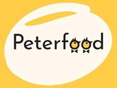 Пройдет 30-я Юбилейная Международная продовольственная выставка «ПЕТЕРФУД-2021»