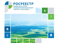 На территории Южного Урала проводятся комплексные кадастровые работы