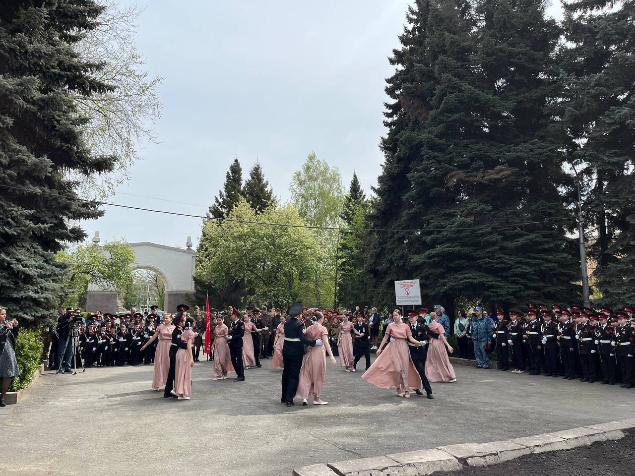 В Копейске продолжаются мероприятия патриотической направленности |  08.05.2024 | Копейск - БезФормата