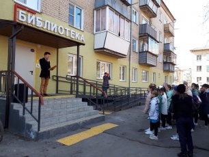 Библиотека «на Молодёжной» стала «территорией здоровья»!