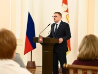 Губернатор Алексей Текслер провел церемонию вручения государственных наград Российской Федерации и наград Челябинской области