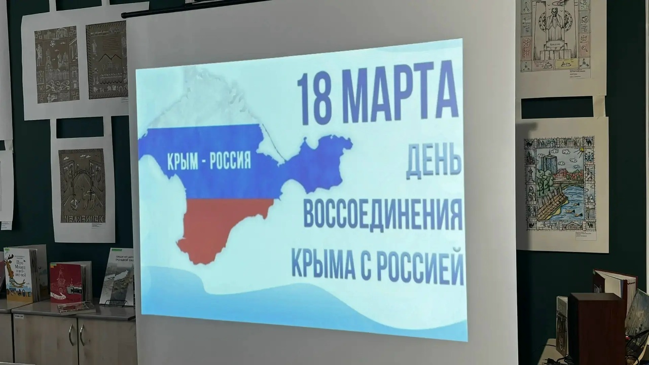 В Копейске прошло заседание городской «Школы лидера»