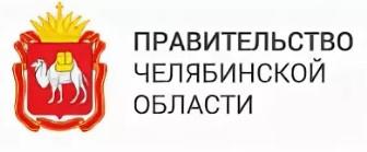 Челябинская область вошла в топ-30 по количеству заявок на участие в проекте «Флагманы образования»