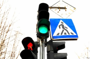 Внимание! Изменение работы светофора
