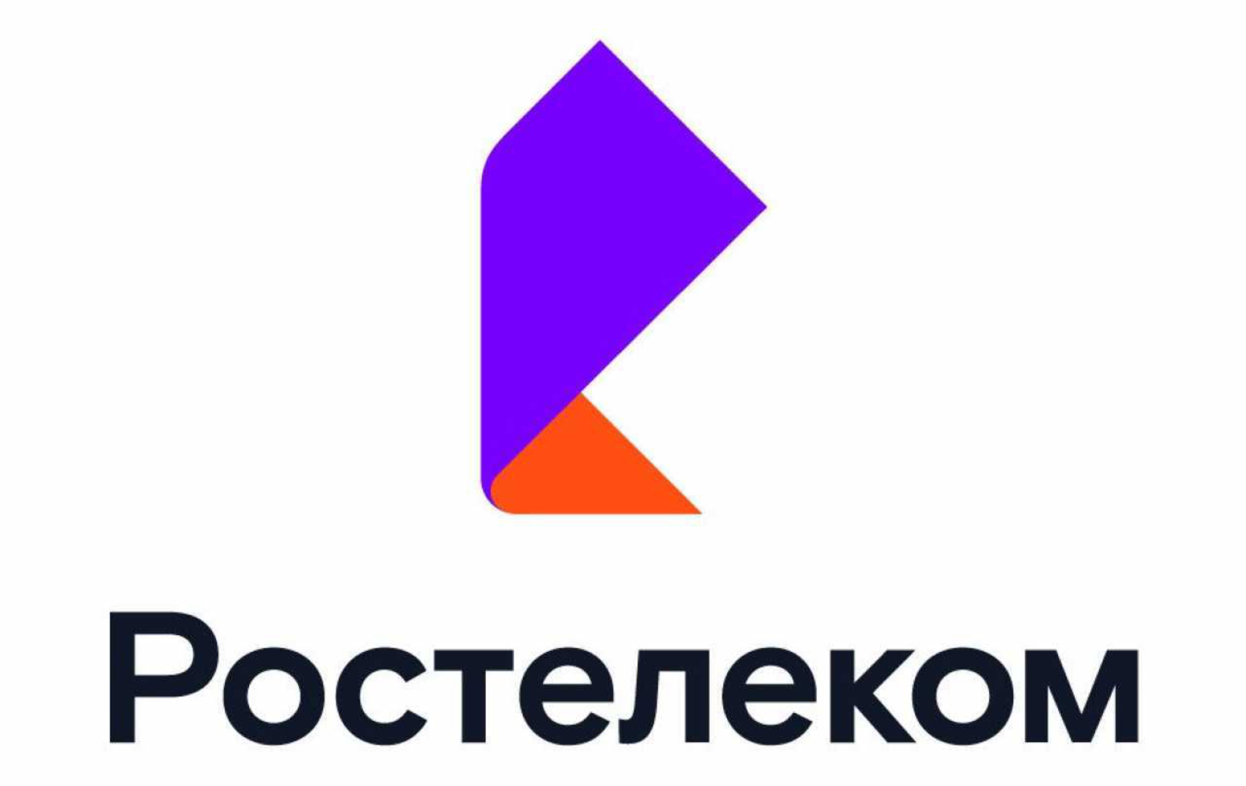 Как быстро и безопасно оплатить услуги «Ростелекома» в новых условиях